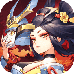 Efsanevi Onmyoji Ustaları